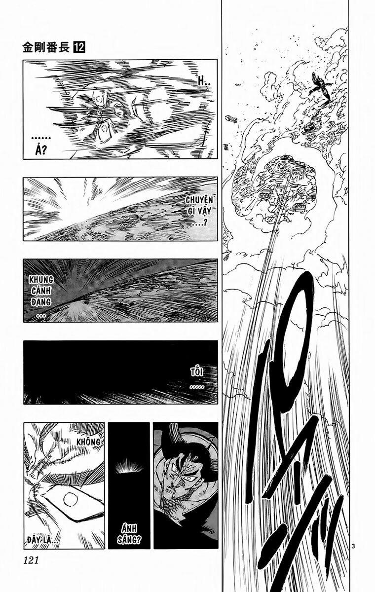 Kongou Banchou 112 trang 3