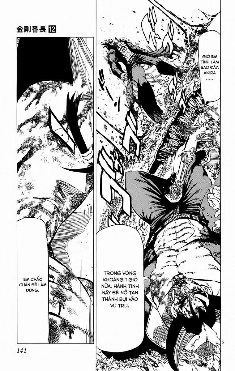 Kongou Banchou 113 trang 5