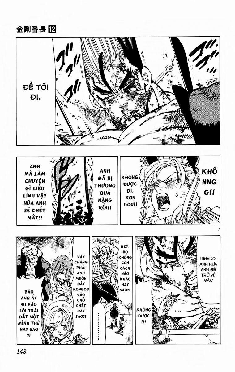 Kongou Banchou 113 trang 7