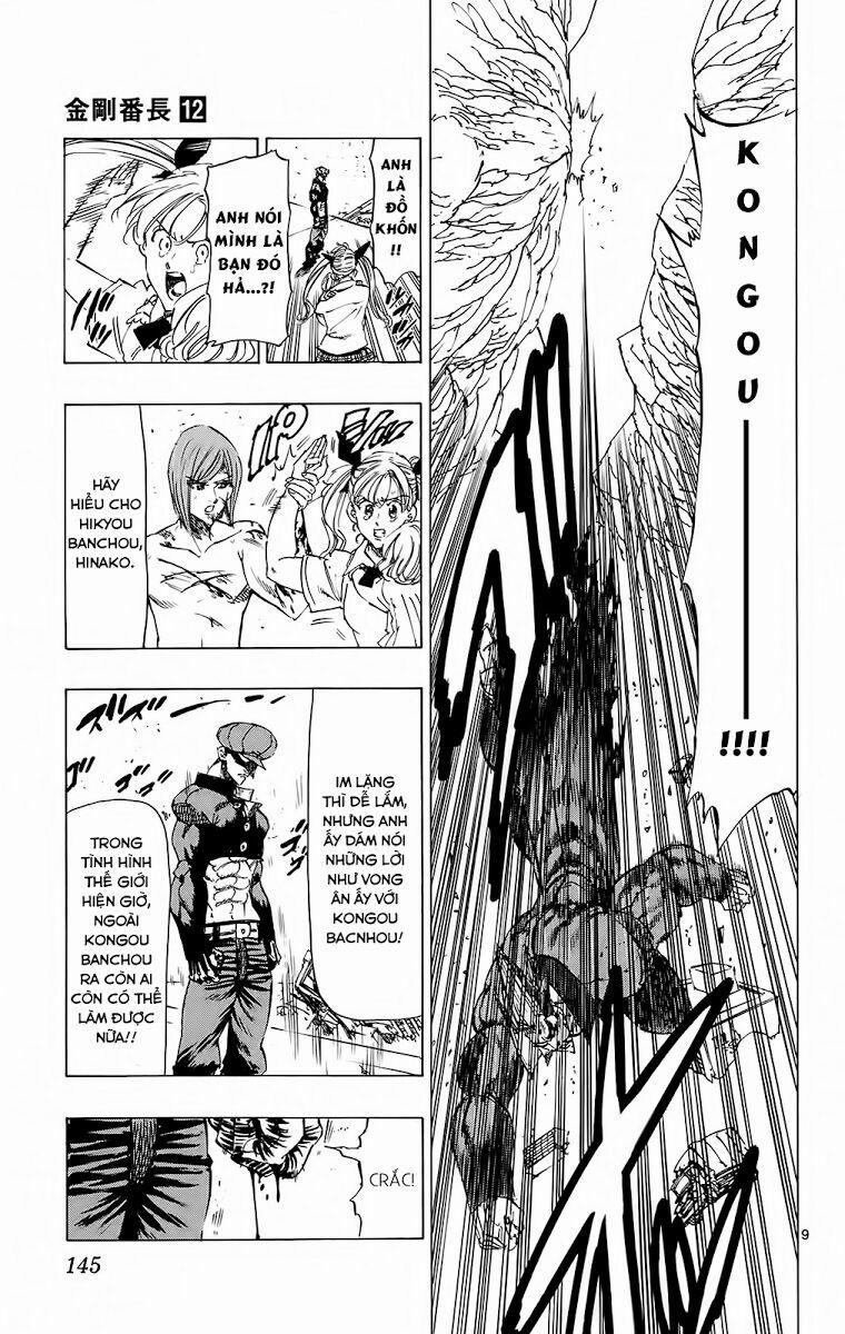 Kongou Banchou 113 trang 9