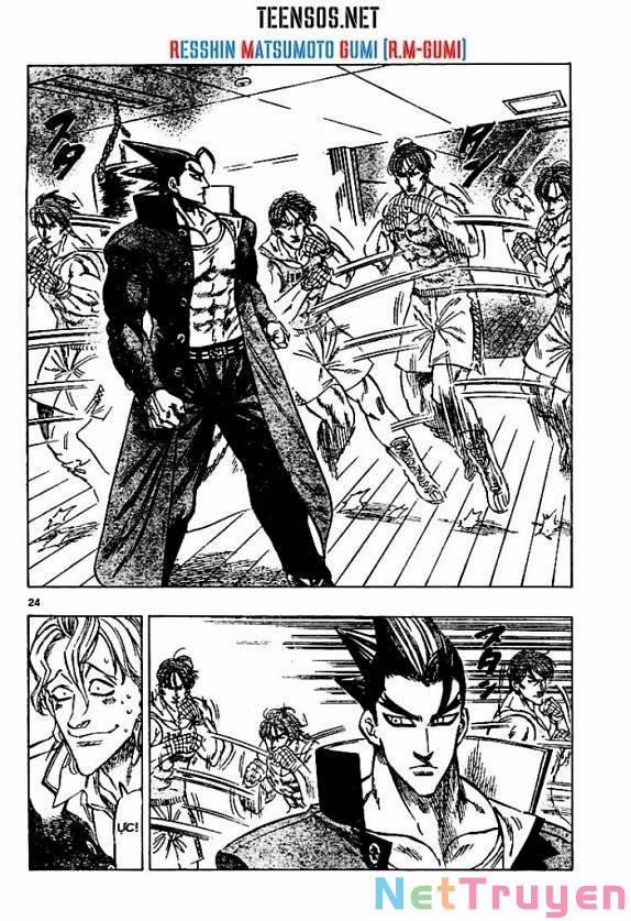 Kongou Banchou 2 trang 24