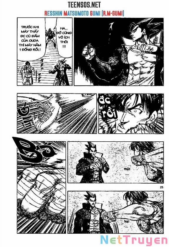 Kongou Banchou 2 trang 25