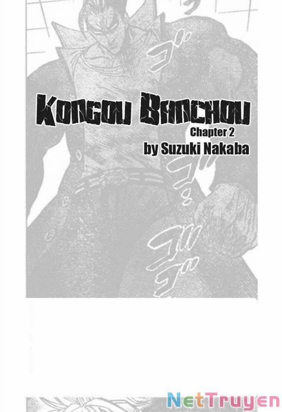 Kongou Banchou 2 trang 36