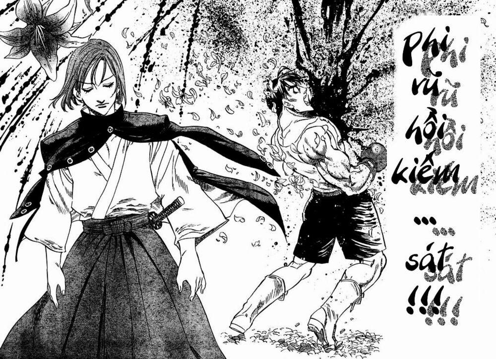 Kongou Banchou 4 trang 20