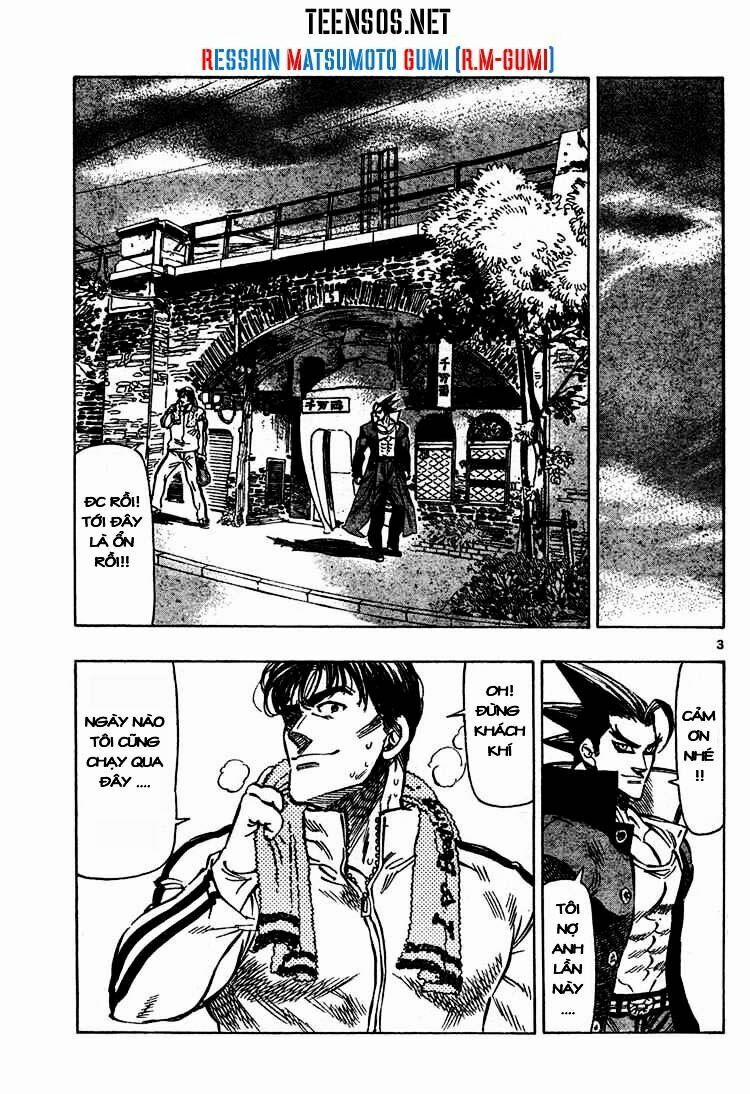 Kongou Banchou 4 trang 3