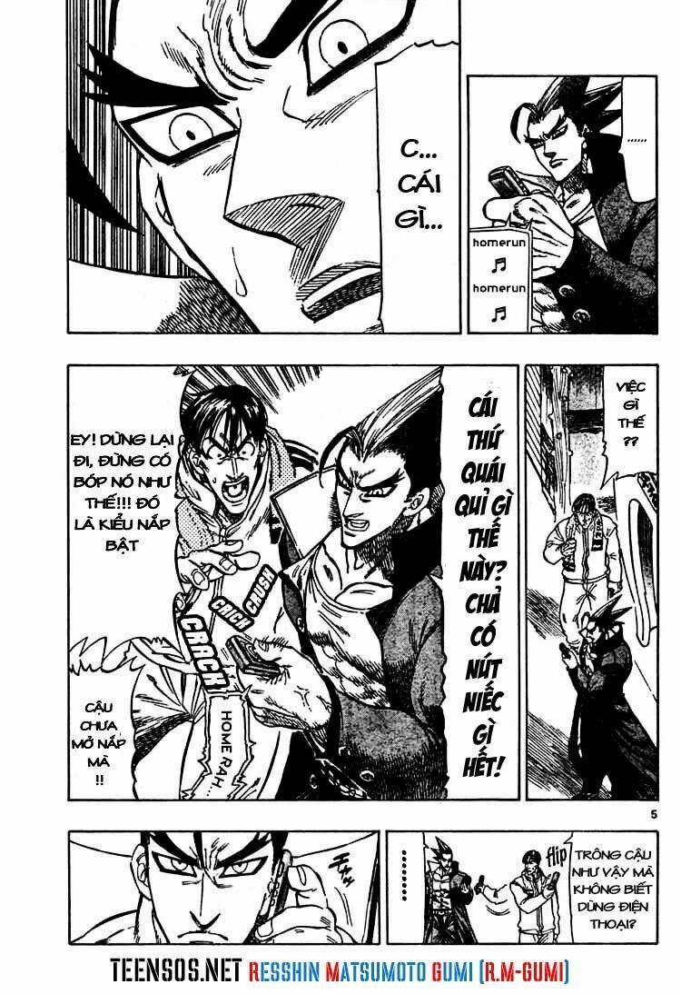 Kongou Banchou 4 trang 5