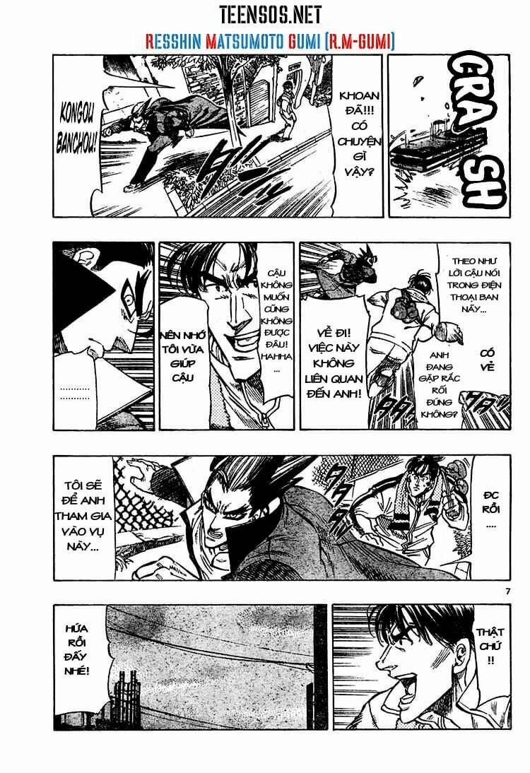 Kongou Banchou 4 trang 7