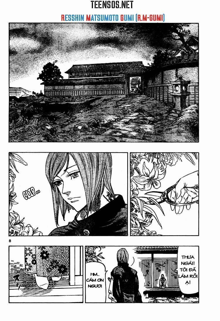 Kongou Banchou 4 trang 8