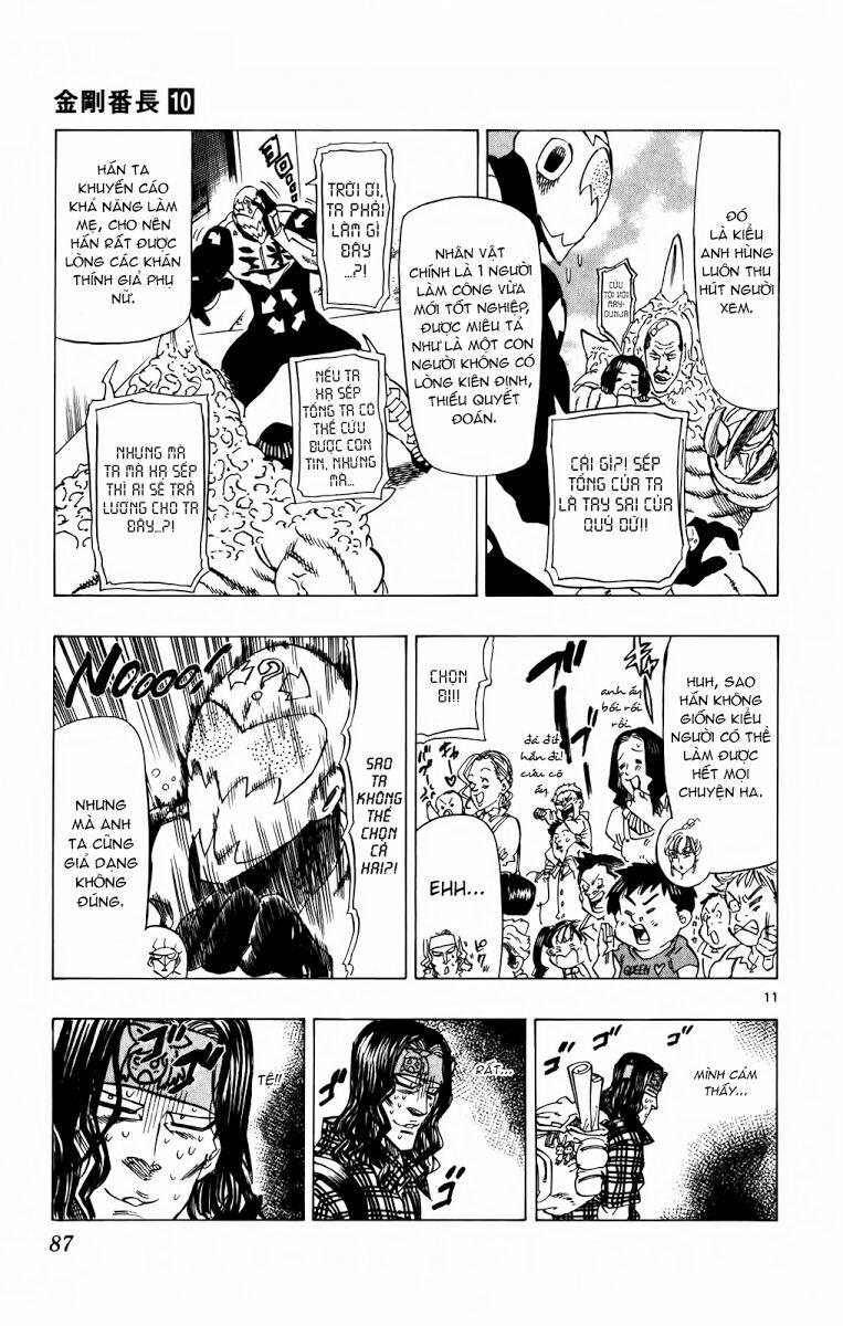 Kongou Banchou 90 trang 11