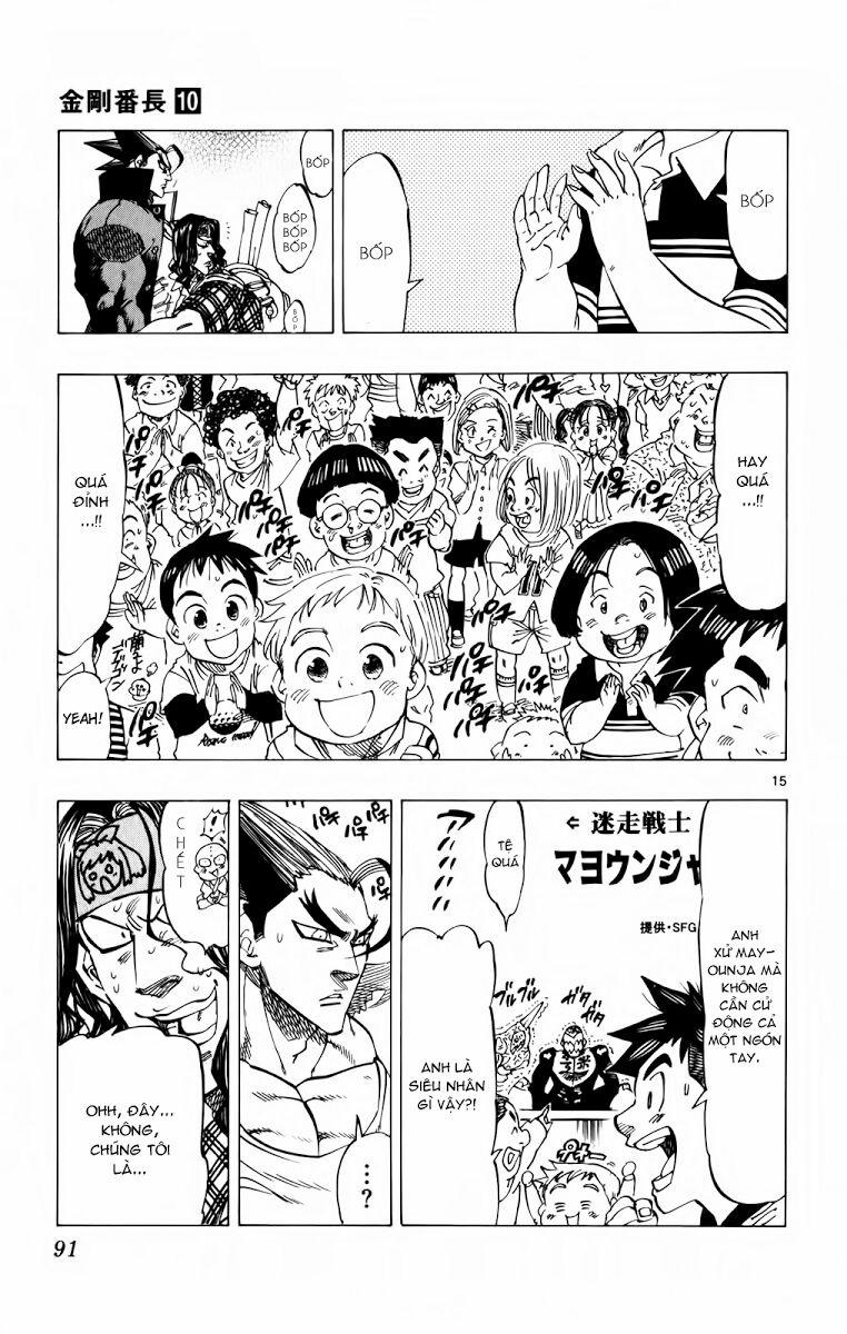 Kongou Banchou 90 trang 15