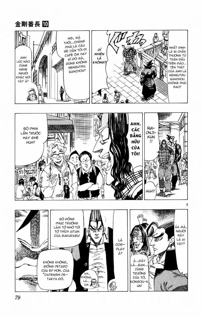 Kongou Banchou 90 trang 3