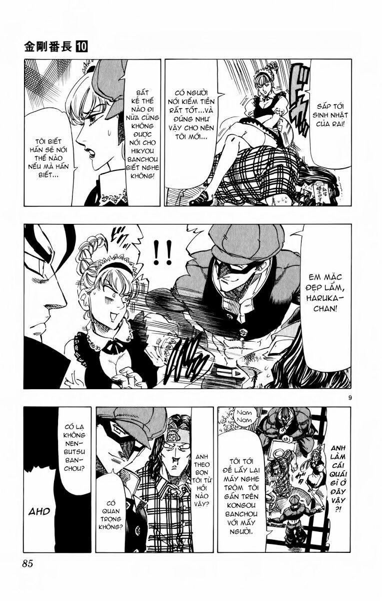Kongou Banchou 90 trang 9