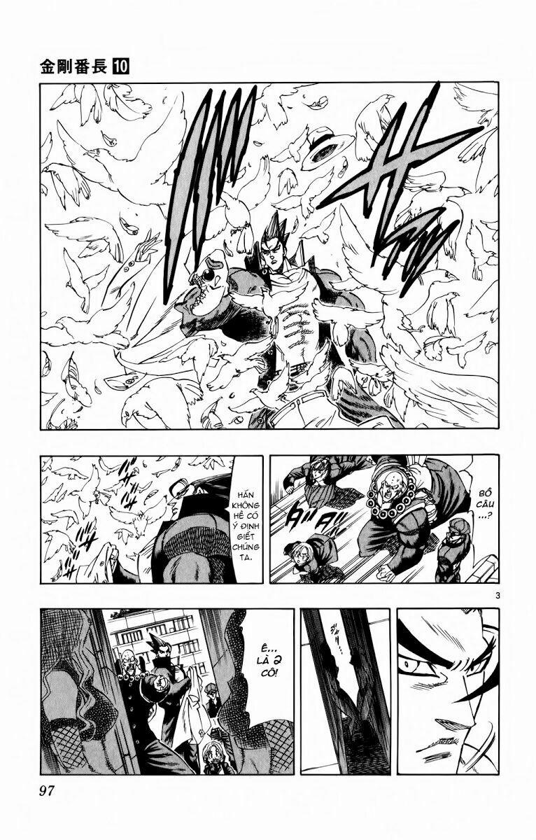 Kongou Banchou 91 trang 3