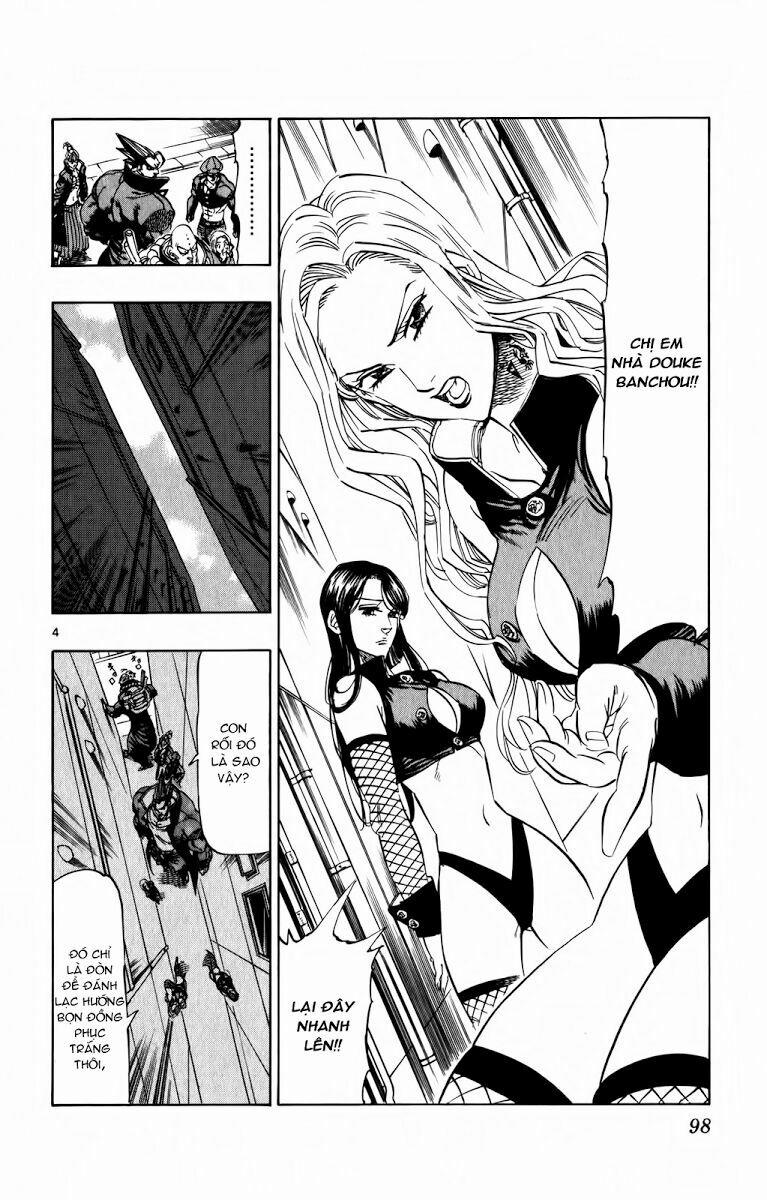 Kongou Banchou 91 trang 4