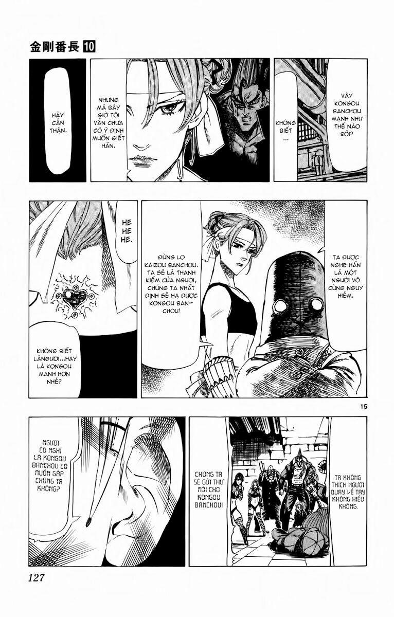 Kongou Banchou 92 trang 13