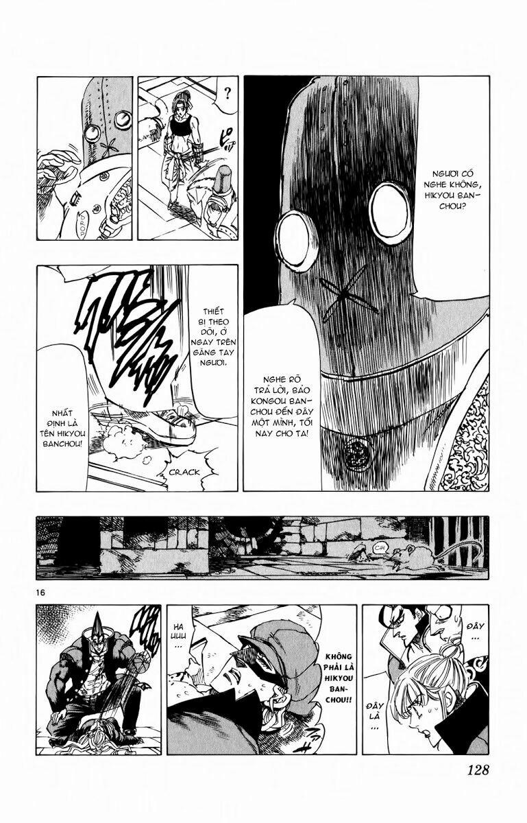 Kongou Banchou 92 trang 14