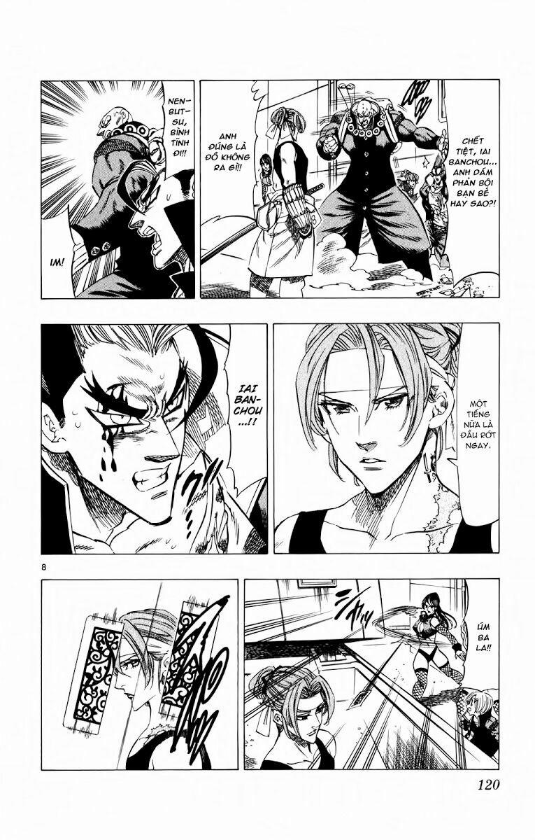 Kongou Banchou 92 trang 6