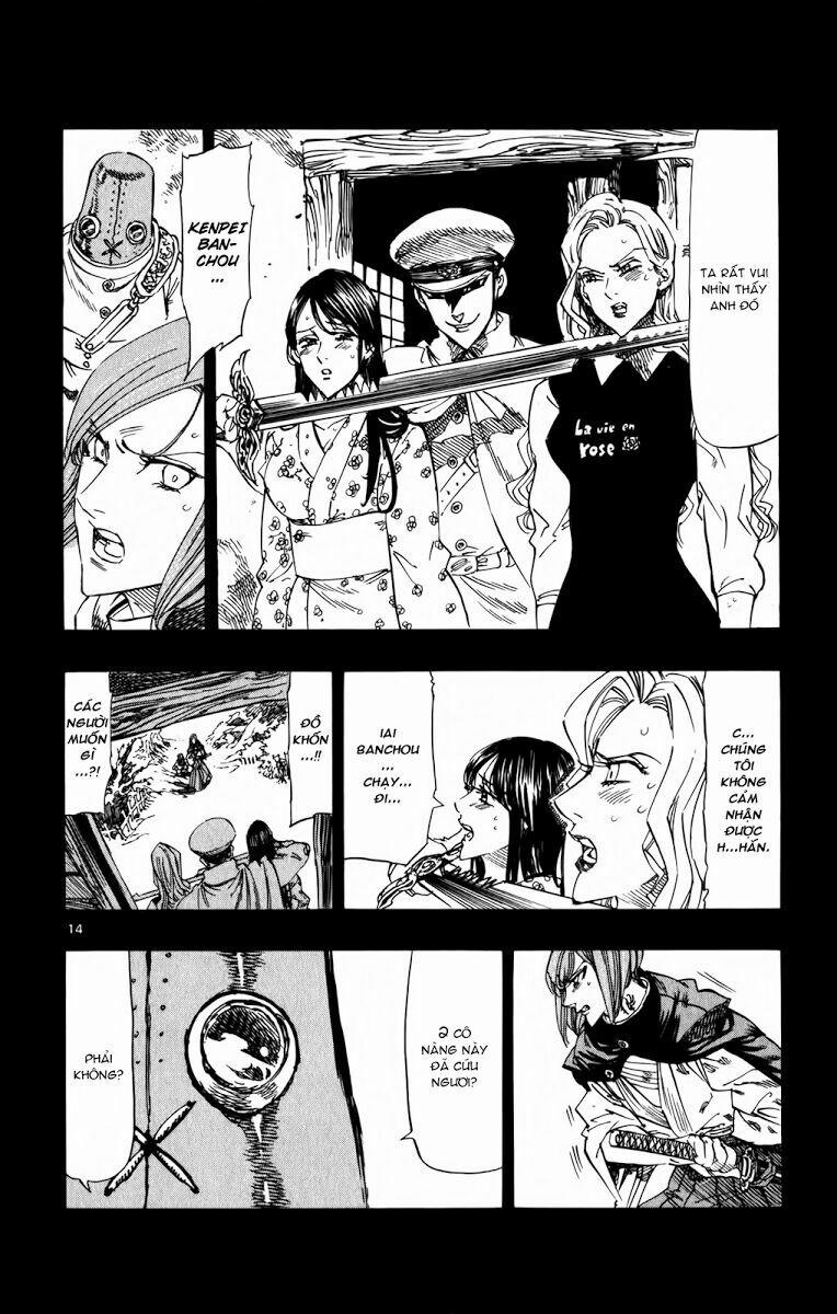 Kongou Banchou 93 trang 13