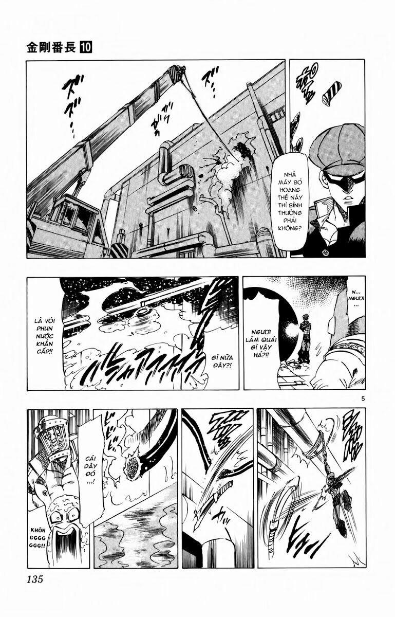 Kongou Banchou 93 trang 5