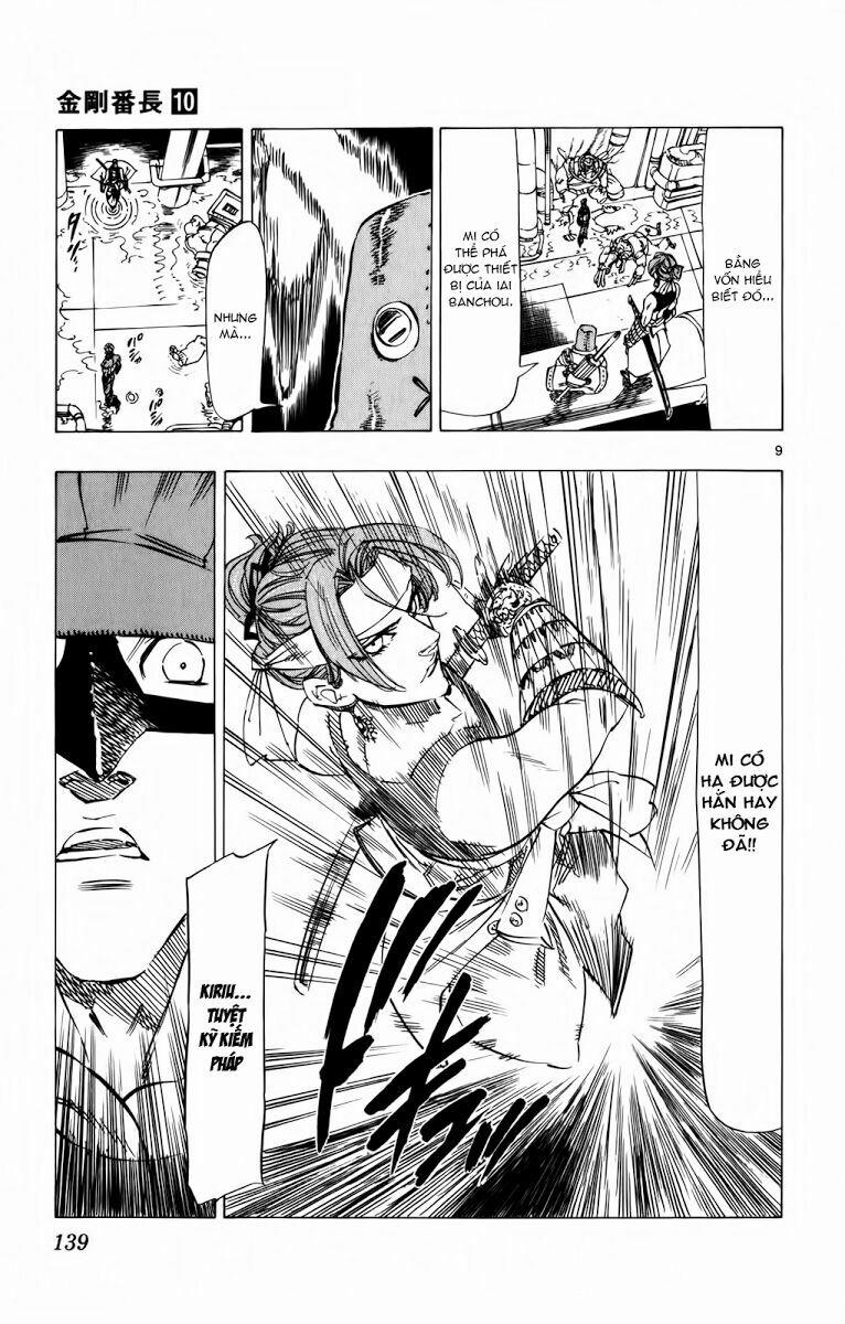 Kongou Banchou 93 trang 8