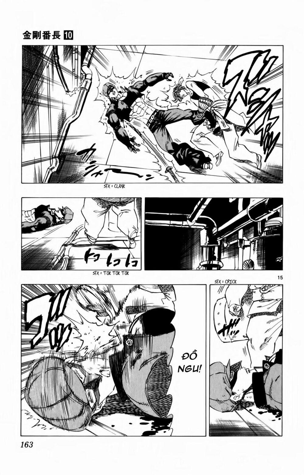 Kongou Banchou 94 trang 13