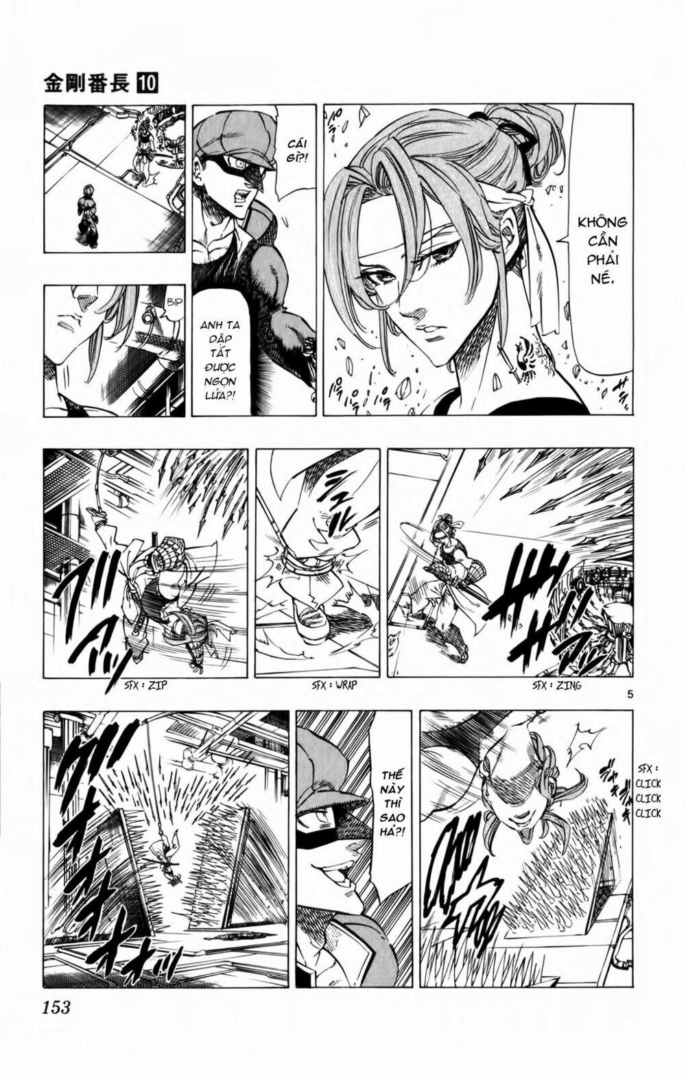 Kongou Banchou 94 trang 5