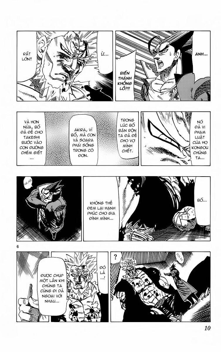 Kongou Banchou 96 trang 10