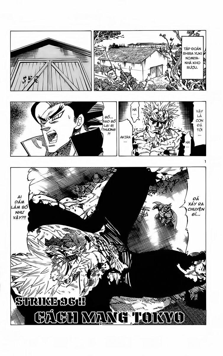 Kongou Banchou 96 trang 5