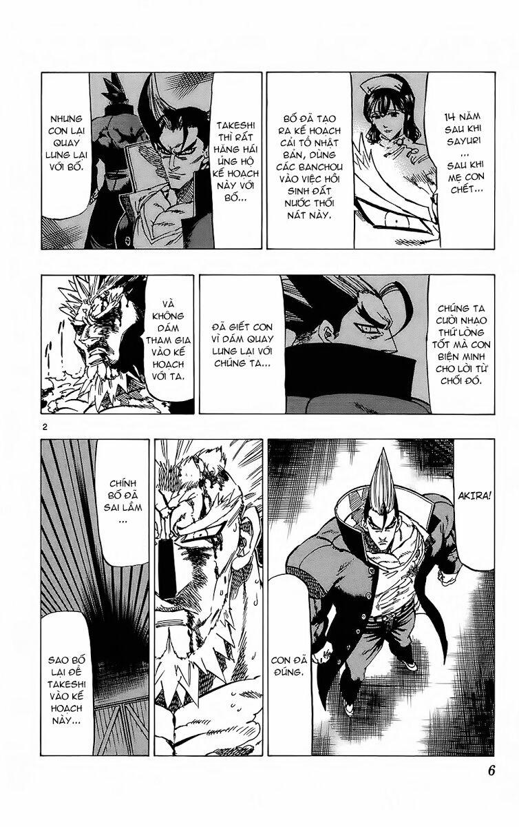 Kongou Banchou 96 trang 6