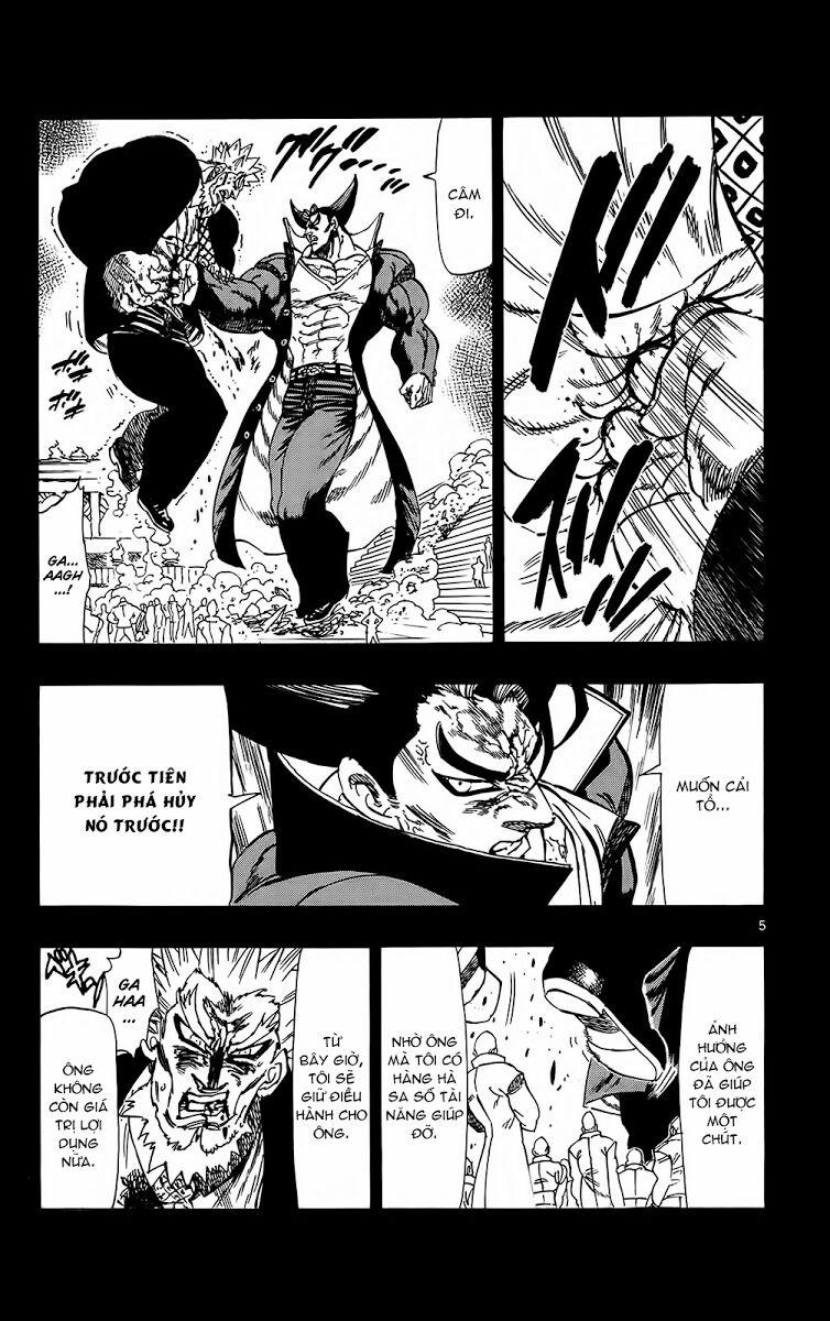 Kongou Banchou 96 trang 9