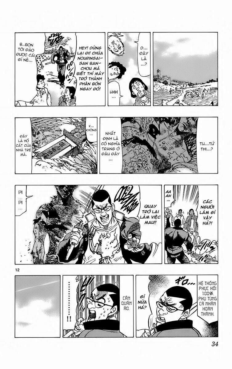 Kongou Banchou 97 trang 11