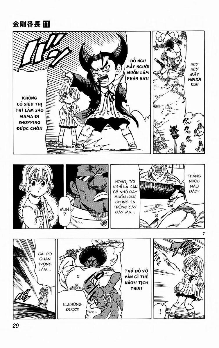 Kongou Banchou 97 trang 6