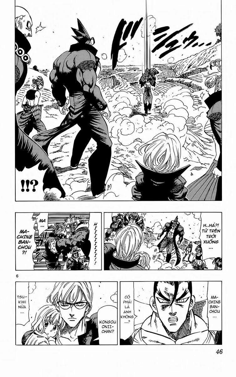 Kongou Banchou 98 trang 6