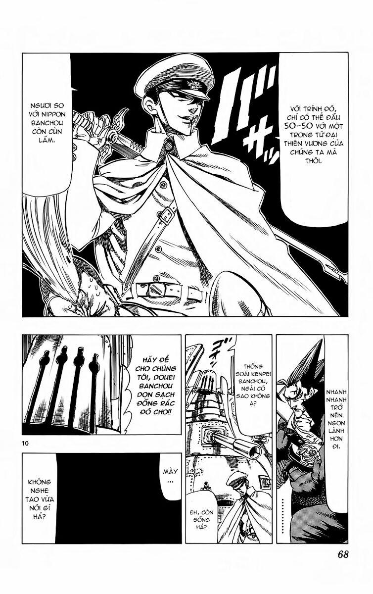 Kongou Banchou 99 trang 10