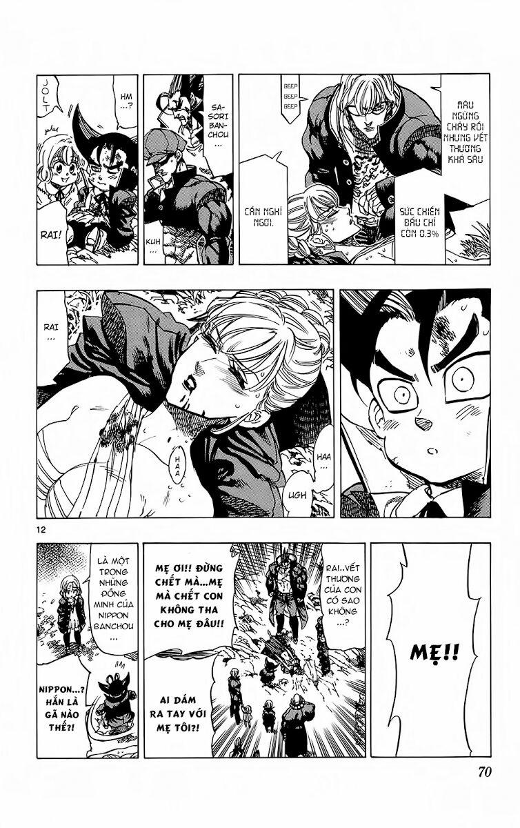 Kongou Banchou 99 trang 12