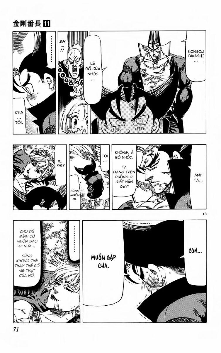 Kongou Banchou 99 trang 13