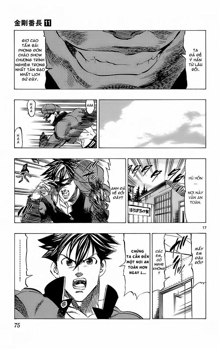 Kongou Banchou 99 trang 17