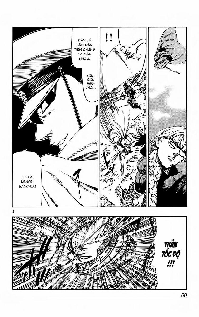 Kongou Banchou 99 trang 2