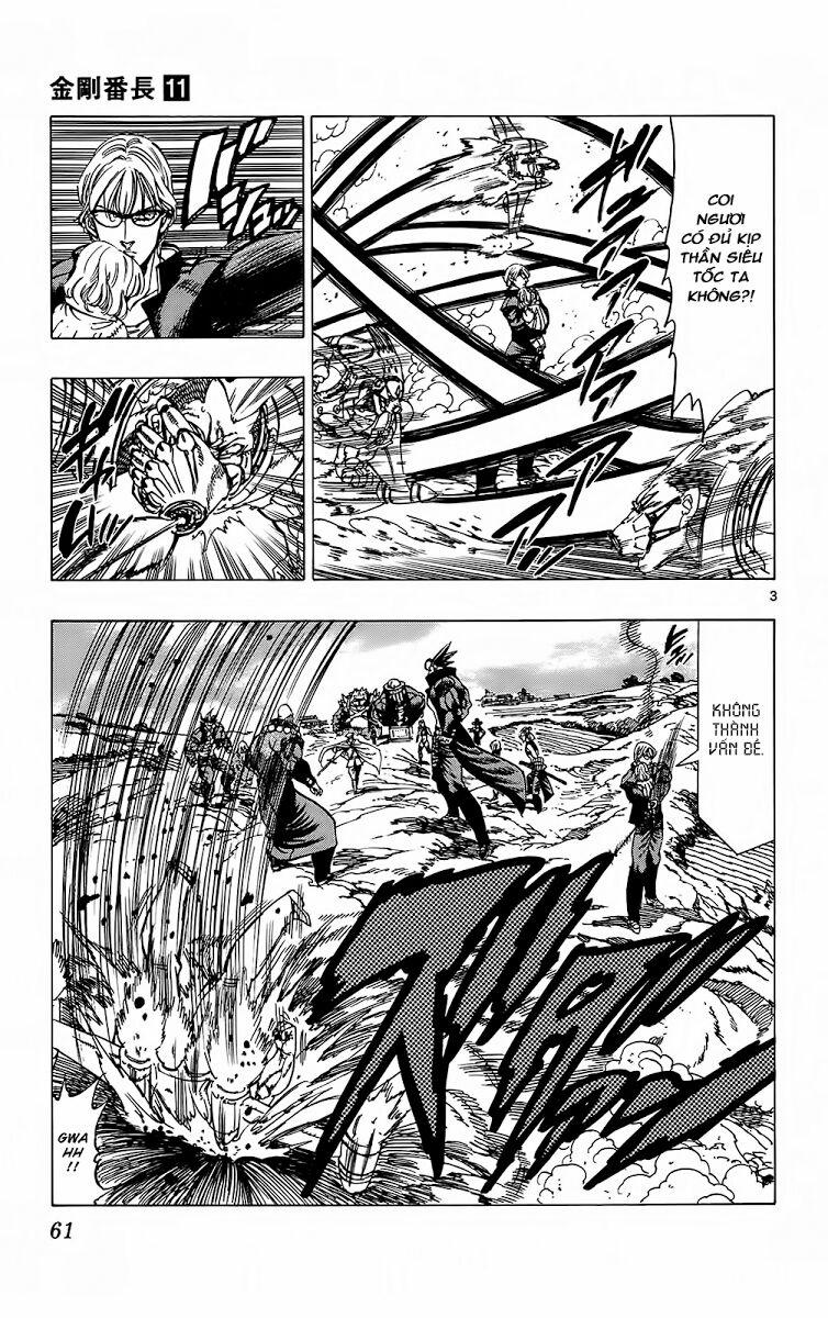 Kongou Banchou 99 trang 3