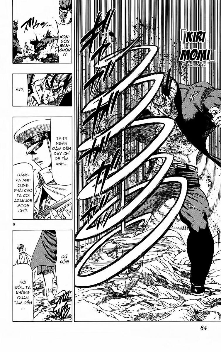 Kongou Banchou 99 trang 6