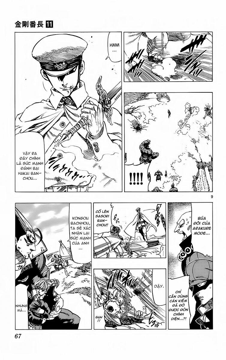 Kongou Banchou 99 trang 9