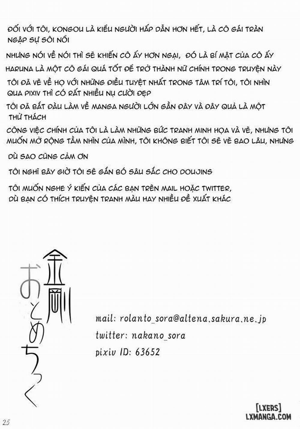 Kongou Otomechikku Oneshot trang 22