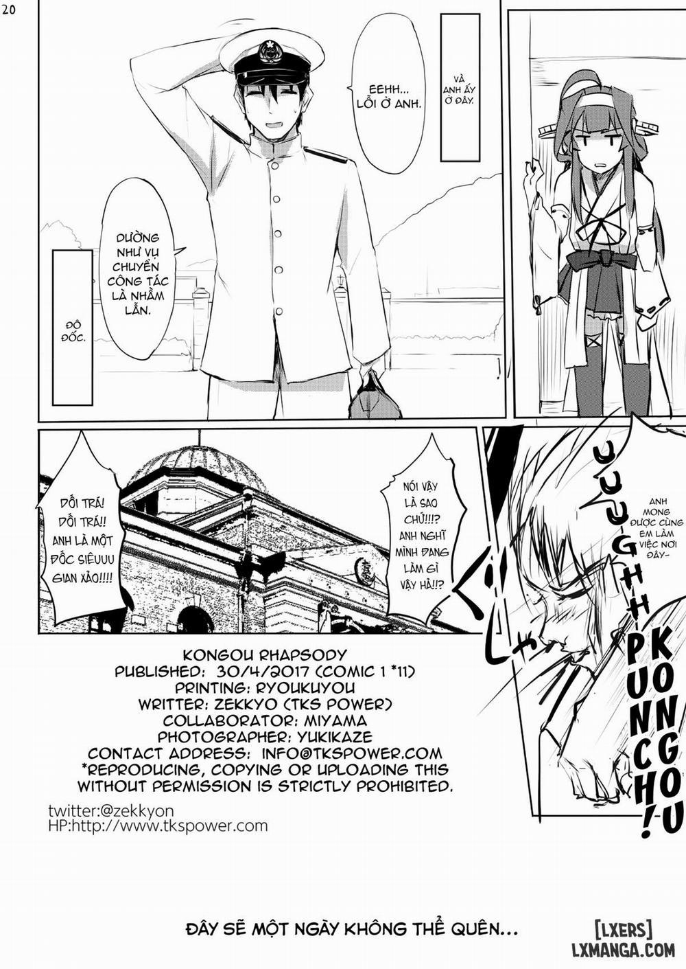 Kongou Rhapsody Oneshot trang 19