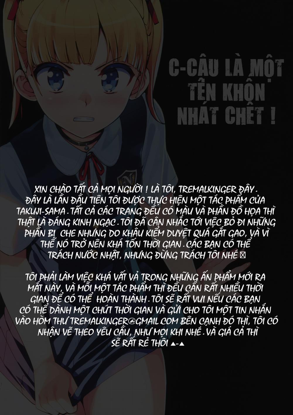 Kono, Hikyou Mono!! Oneshot [Full Color] trang 3