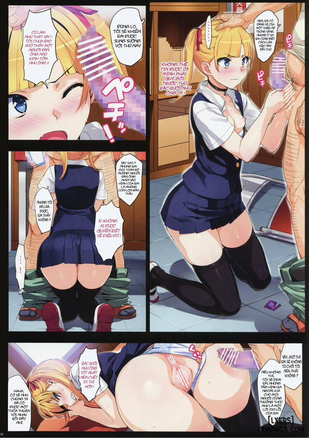 Kono, Hikyoumono Oneshot trang 11