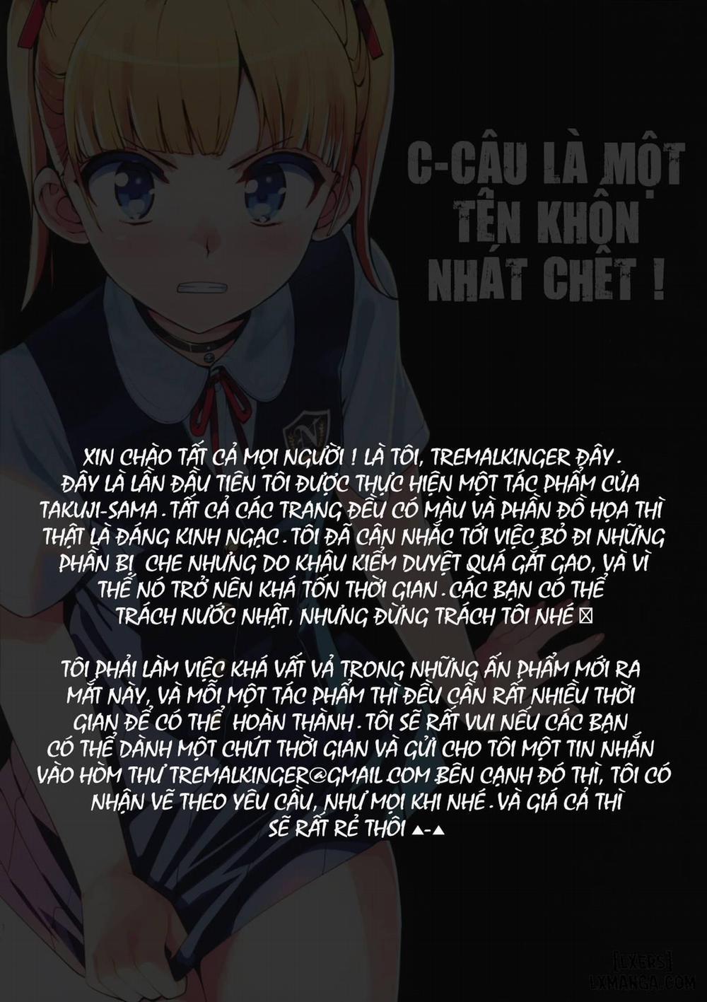 Kono, Hikyoumono Oneshot trang 2