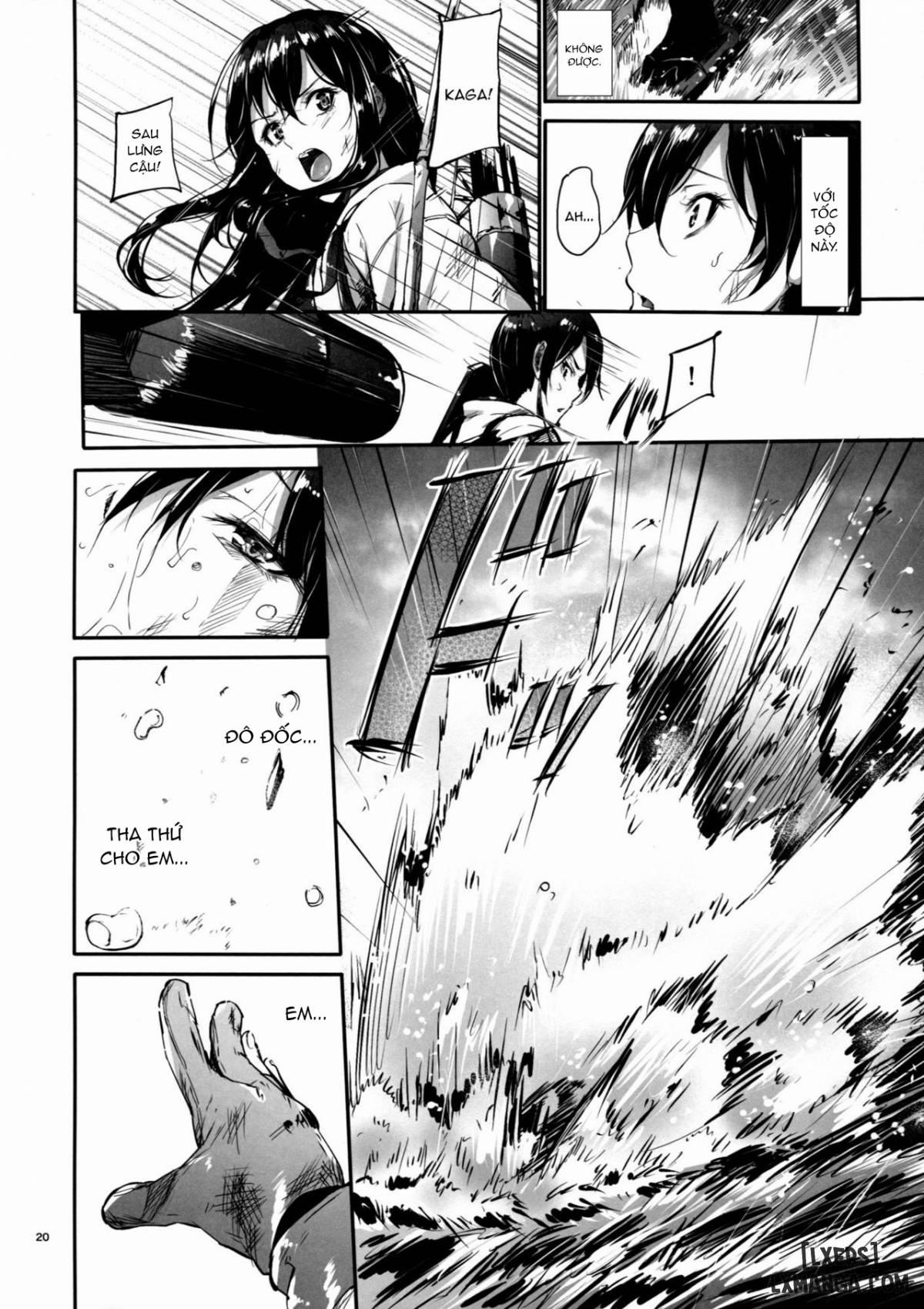 Kono Mune no Takanari wo 1 trang 18