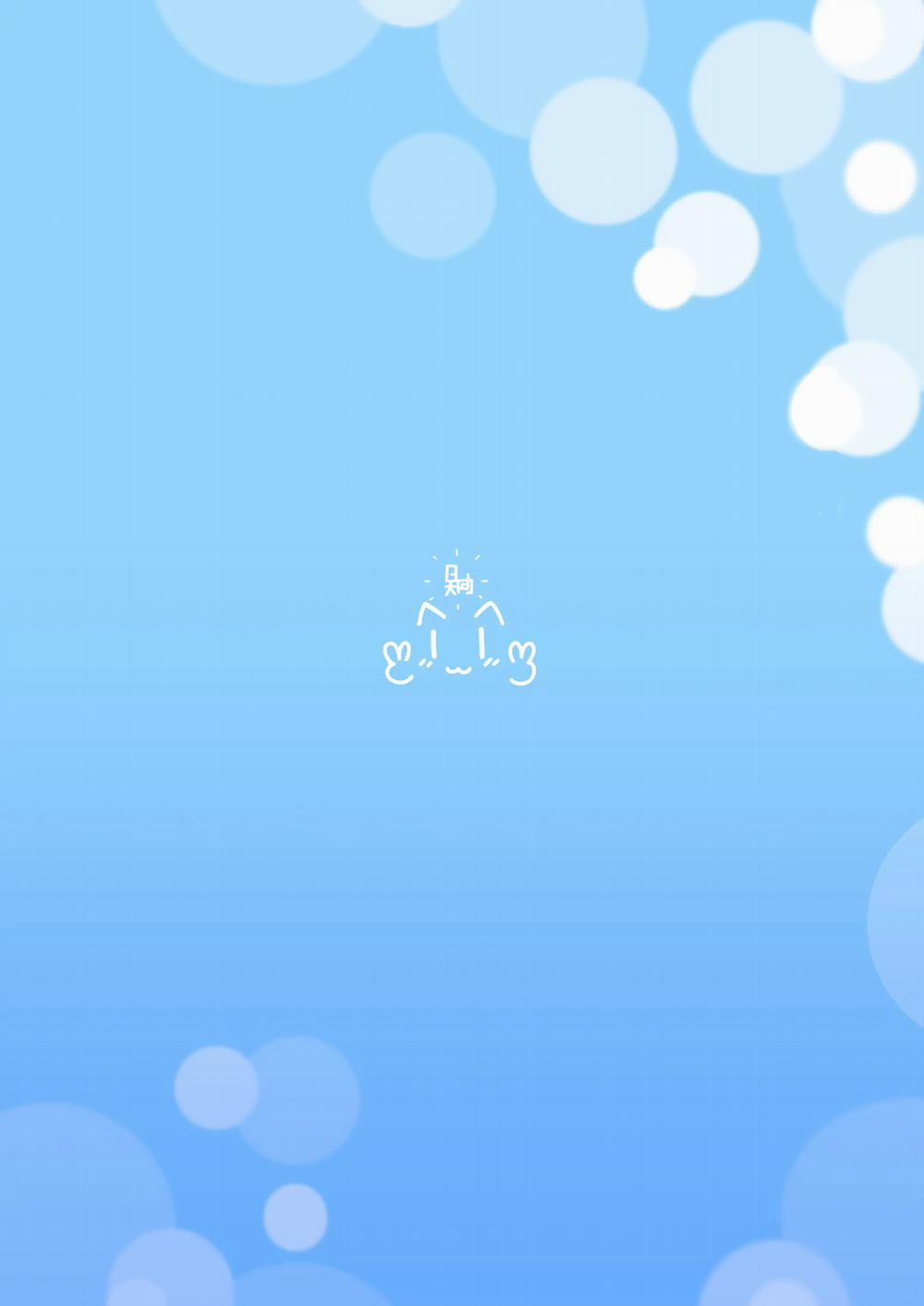 Kono Musume ni Idakaretakatta dake Oneshot trang 34