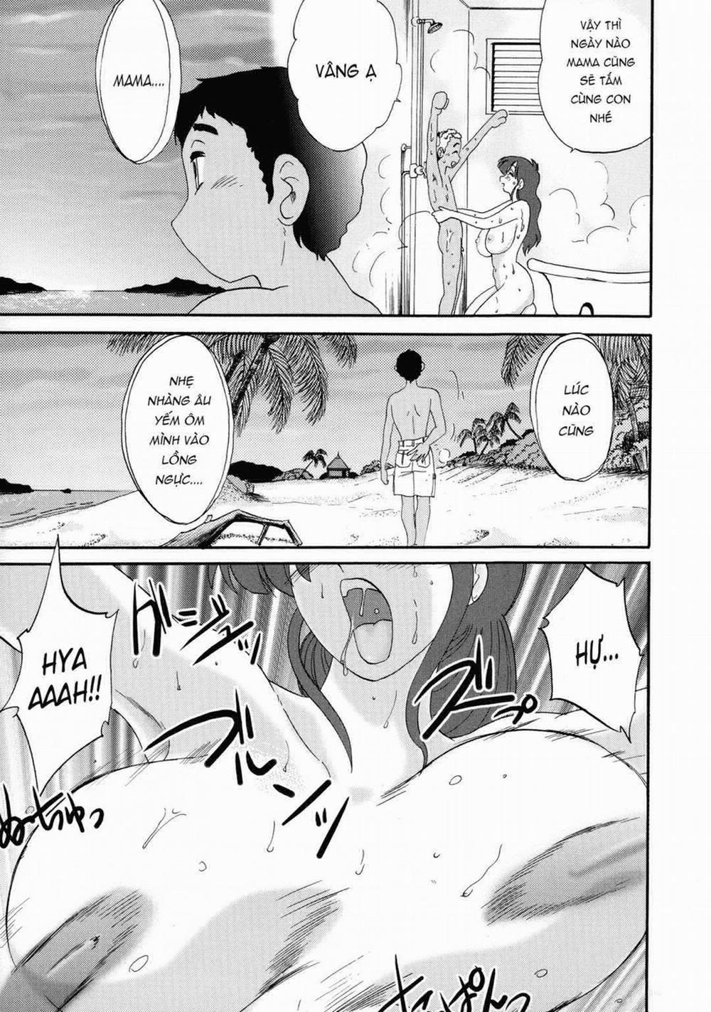 Kono Onna wa Yoru ni Naku 3 trang 10