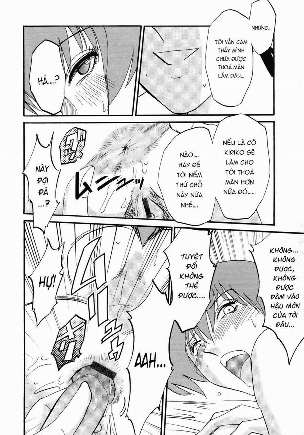 Kono Onna wa Yoru ni Naku 5 trang 15